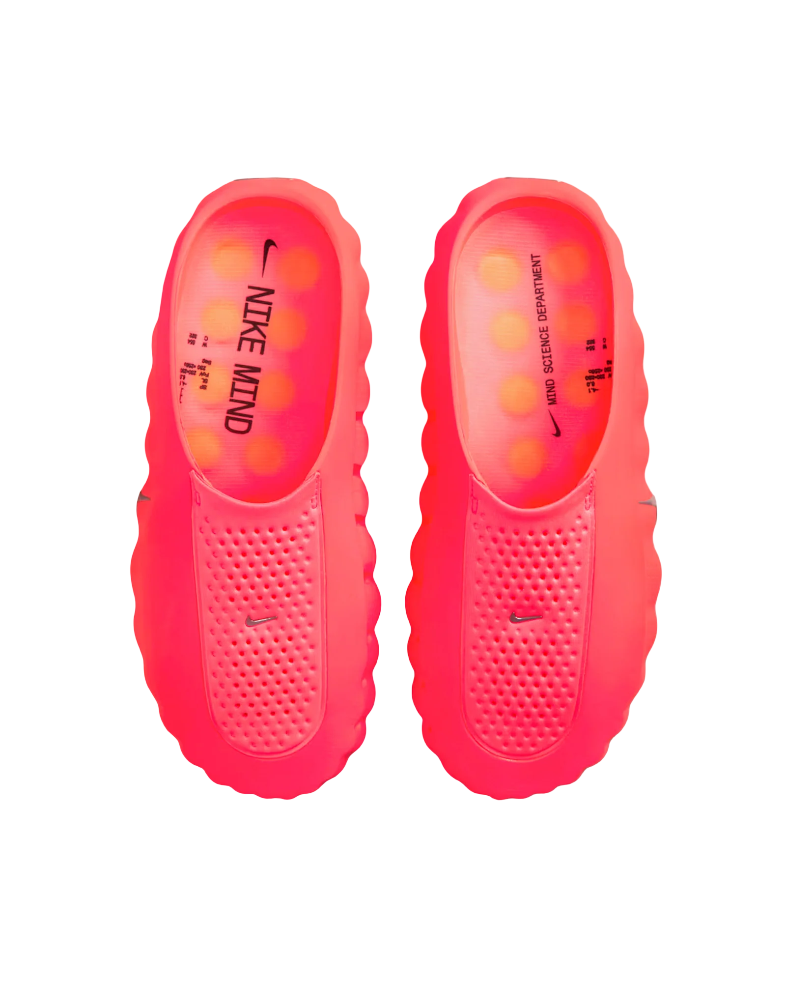 Nike mind 001 solar red