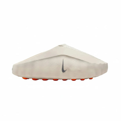 Nike mind 001 Light bone