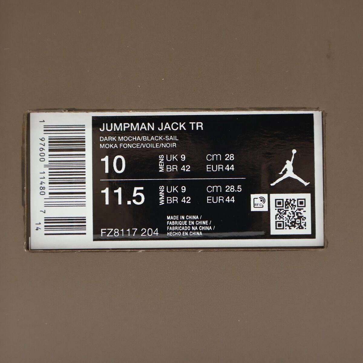 NIKE
Air Jordan Jumpman Jack TR Travis Scott Dark Mocha