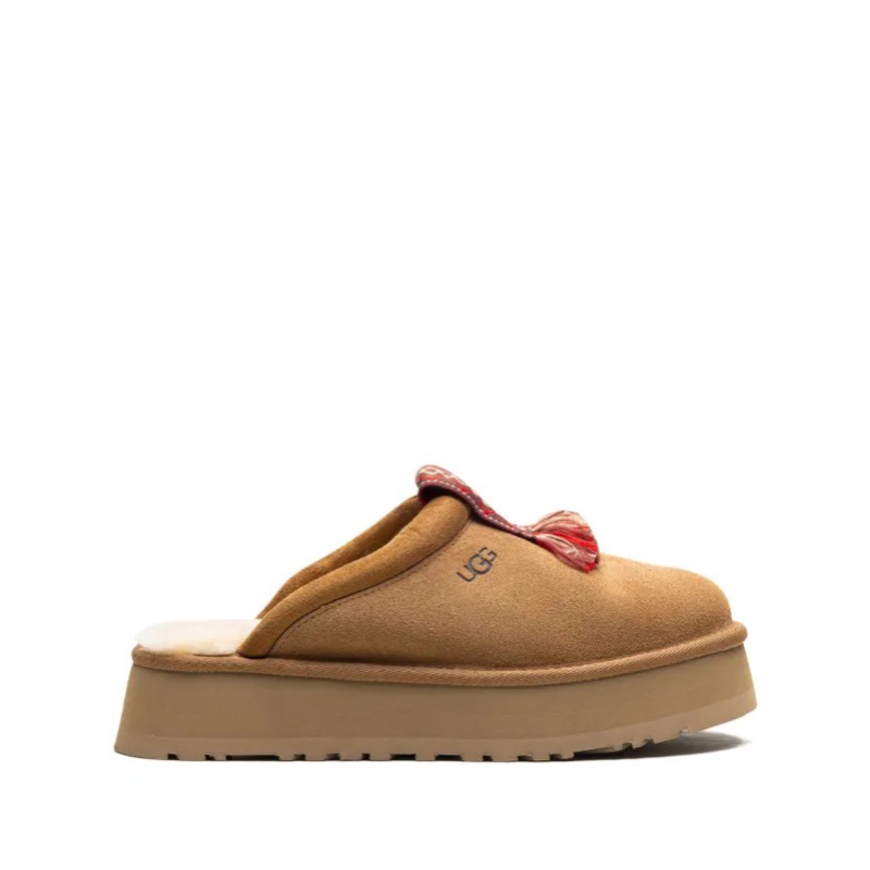 UGG
Tazzle "Chestnut" slippers